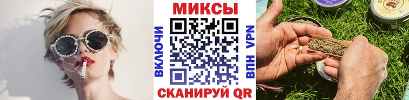 Бутират жидкий экстази  Балахна 