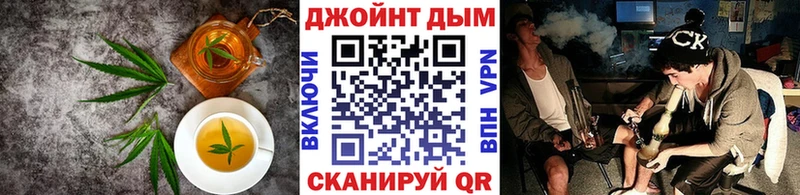 Cannafood конопля  как найти   Балахна 