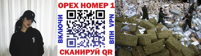 МЕГА как войти  цена   Балахна  Кокаин Перу 