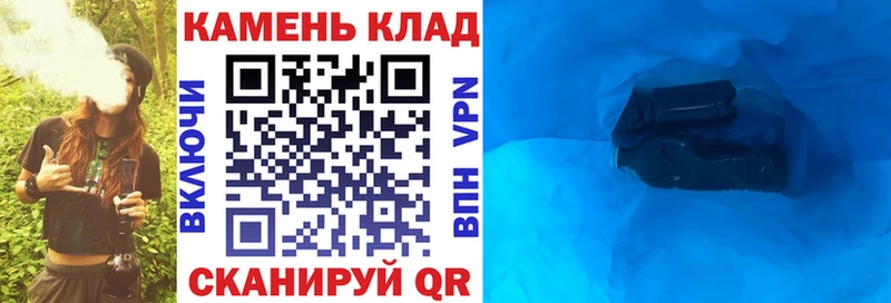 Гашиш Изолятор  Балахна 