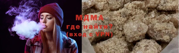 mdma Покров