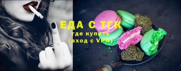 марки nbome Покачи