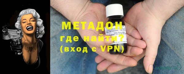 амфетамин Абинск