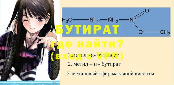 mdma Покров