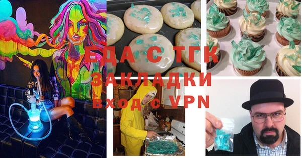 mdma Покров