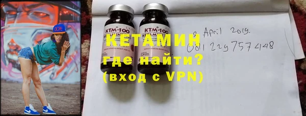 mdma Покров
