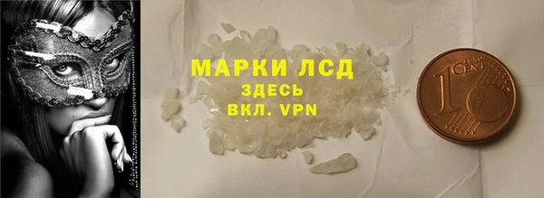 героин Абаза