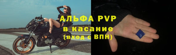 шишки Алексеевка