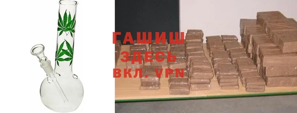 меф VHQ Абдулино