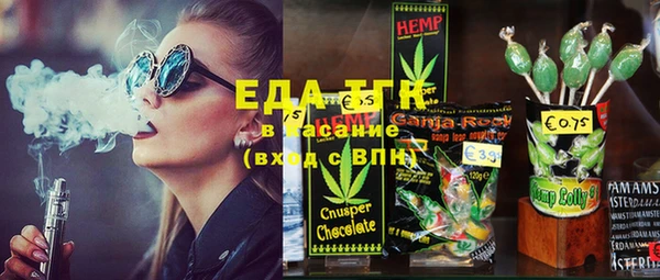 героин Абаза