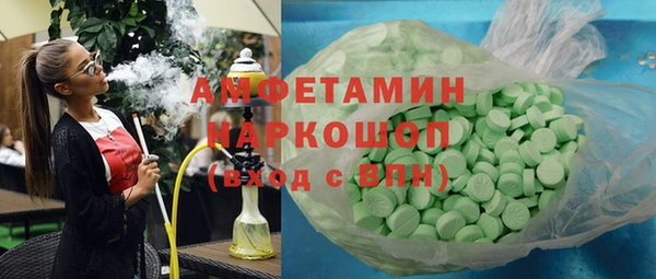 героин Абаза