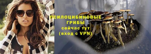 меф VHQ Абдулино