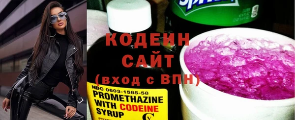 mdma Покров