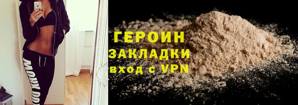 mdma Покров