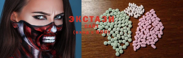 шишки Алексеевка