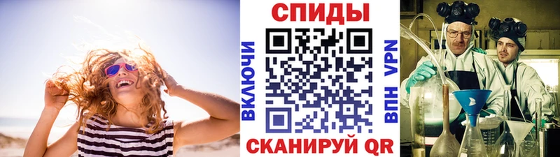 купить наркотик  Балахна  Метамфетамин пудра 